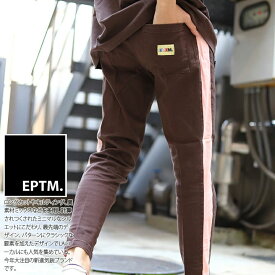 EPTM チノパン メンズ レディース 春夏秋冬用 茶色/カーキ/紺 大きいサイズ ツイル エピトミ スリム ストレッチ パンツ ラインパンツ コットンパンツ ロングパンツ 長ズボン 細身 おしゃれ アメカジ ストリート系 ハイEP8122