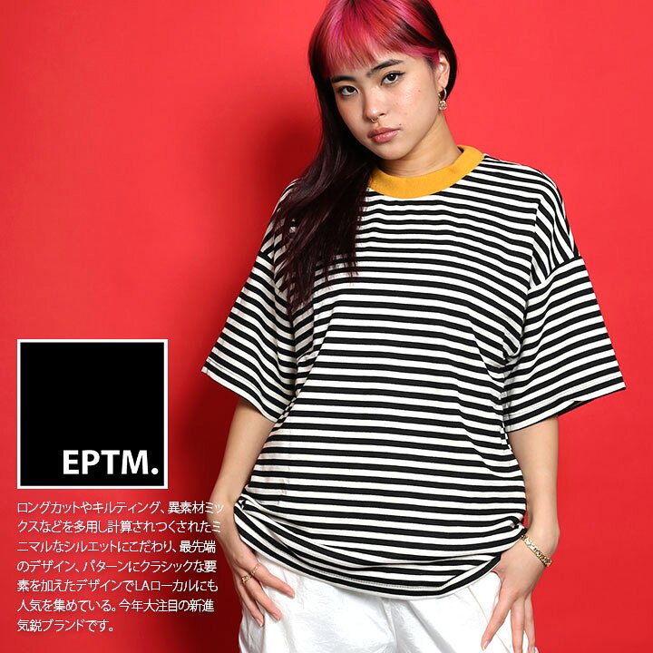 楽天市場 Eptm Tシャツ 半袖 メンズ レディース 春夏用 全2色 エピトミ おしゃれ かっこいい ボーダー柄 シンプル 無地 切替 バイカラー カラーリブ アメカジ La セレブ B系 ヒップホップ ストリート系 ファッション ブランド ハイ 服 Ep97 本格派大人のb系 Xl 零 Zero