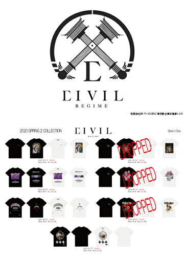 civil2020ss_3.jpg