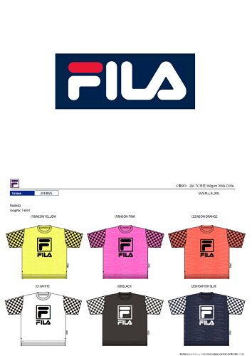 fila2018ss_8.jpg