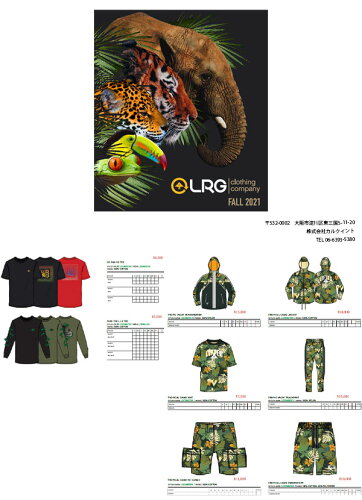 lrg2021fw_2