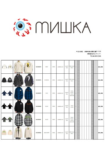 mishka2020fw_16