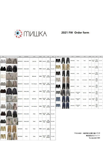 mishka2021fw_3