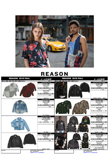 reason2016fw_3.jpg