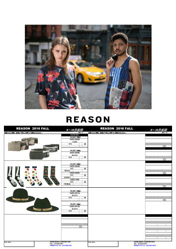 reason2016fw_5.jpg