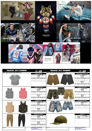 reason2017ss_7.jpg