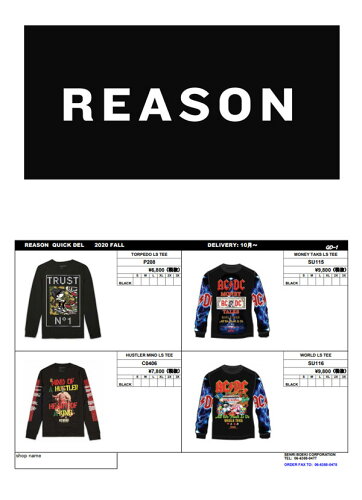 reason2020fw_12