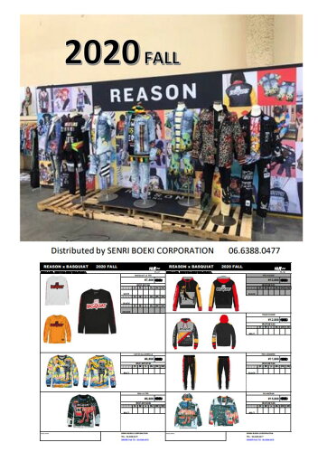 reason2020fw_7