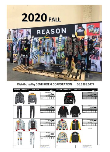 reason2020fw_8