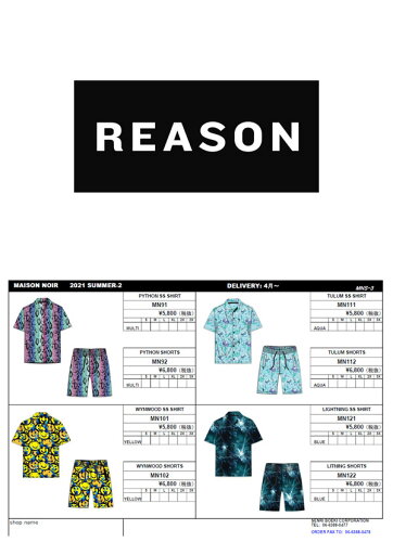 reason