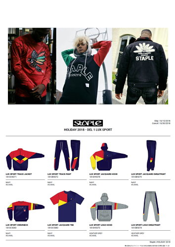 staple2018fw_4.jpg