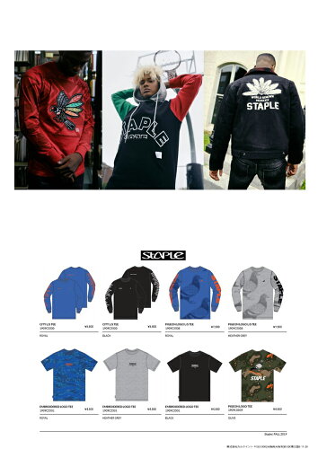 staple2019fw_08.jpg