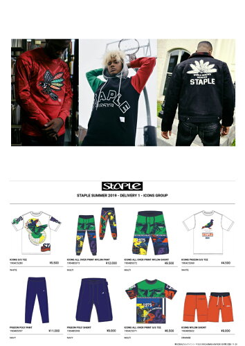 staple2019ss_12.jpg