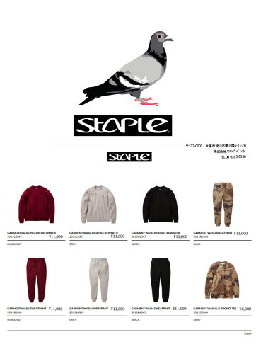 staple2020fw_22