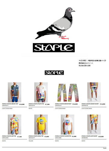 staple2020ss_19