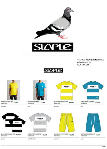 staple2020ss_24