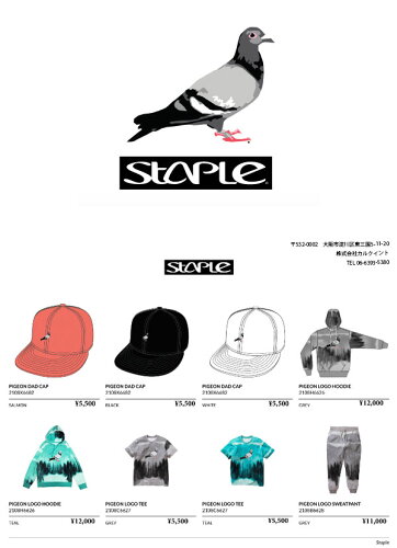 staple2021fw