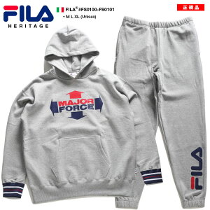 ジャージ フィラ 上下セット レディースの人気商品 通販 価格比較 価格 Com ジャージ フィラ 上下セット レディースの人気商品 通販 価格比較 価格 Com