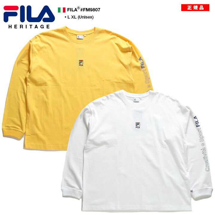 楽天市場 Fila Heritage ロンt メンズ レディース 春秋冬用 全2色 大きいサイズ ビッグシルエット フィラ ヘリテージ Tシャツ 長袖 おしゃれ かっこいい 袖ロゴ 刺繍 スポーツ ダンス B系 ヒップホップ Hiphop ストリート系 ファッション ハイ ブランド 服 セール 楽天市場 Fila Heritage ロンt メンズ レディース 春秋冬用 全2色 大きいサイズ ビッグシルエット フィラ ヘリテージ Tシャツ 長袖 おしゃれ かっこいい 袖ロゴ 刺繍 スポーツ ダンス B系 ヒップホップ Hiphop ストリート系 ファッション ハイ ブランド 服 セール