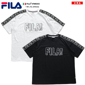 楽天市場 佐々木 Tシャツの通販