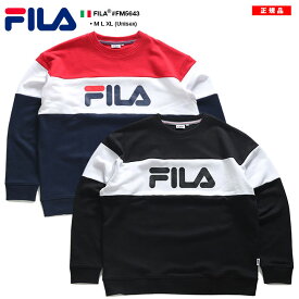 完了しました ストリート 系 Fila 壁紙 100 イラスト ダウンロード