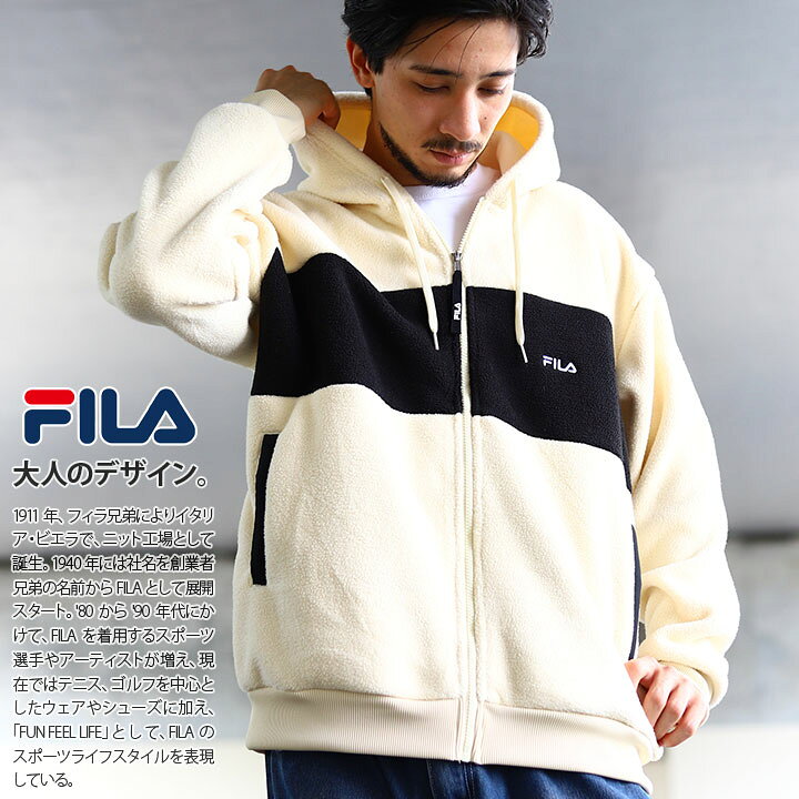 楽天市場 Fila アウター 長袖 フリースパーカー ボア メンズ レディース 春秋冬用 ベージュ 黒 大きいサイズ フィラ フリース 起毛 ボアフリース ジャケット ヘヴィーアウター おしゃれ かっこいい B系 ヒップホップ ファッション スポーツ ストリート系 ブランド 服 21 楽天市場 Fila アウター 長袖 フリースパーカー ボア メンズ レディース 春秋冬用 ベージュ 黒 大きいサイズ フィラ フリース 起毛 ボアフリース ジャケット ヘヴィーアウター おしゃれ かっこいい B系 ヒップホップ ファッション スポーツ ストリート系 ブランド 服 21