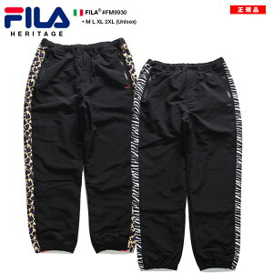 Fila ライン パンツの人気商品 通販 価格比較 価格 Com