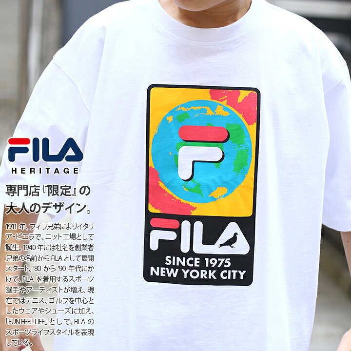 Krathste Barythta Kyrio Reyma Fila 1975 Limited Edition Fymatiwsh Pro8ymos Skia
