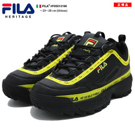 フィラ FILA DISRUPTOR2 ディスラプター2 ダッドスニーカー ダッドシューズ テクノシューズ シャークソール ローカット 靴 シューズ メンズ レディース 黒黄色 ストリート系 スポーツ ファッション かっこいい おしゃれ 厚底 衝撃吸収 F0581