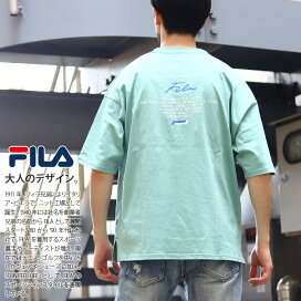 楽天市場 ブランドから探す Fila フィラ トップス 本格派大人のb系 Xl 零 Zero