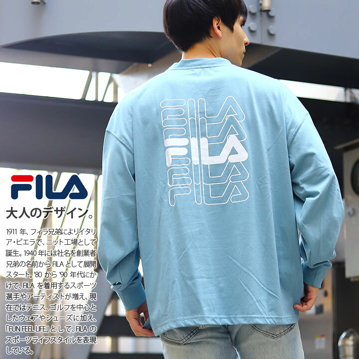 楽天市場 Fila ロンt ストリート メンズ レディース 春秋冬用 全5色 大きいサイズ フィラ Tシャツ 長袖 おしゃれ かっこいい シンプル モノグラム 柄 グラデーション B系 ヒップホップ ファッション スポーツ ストリート系 ブランド 服 22春夏 新作 Fh7972 本格派