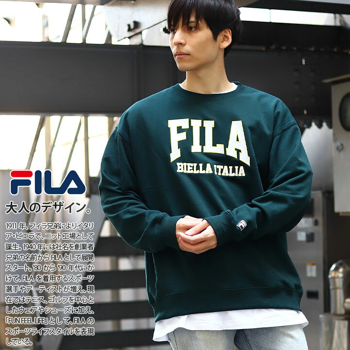 楽天市場 Fila ストリート系 トレーナー ブランド スケボー 長袖 スウェット 裏パイル メンズ レディース 春秋冬用 ストリート スウェット 綿 大きいサイズ フィラ おしゃれ かっこいい シンプル カレッジ系 B系 ヒップホップ ファッション スポーツ ブランド 服 22春