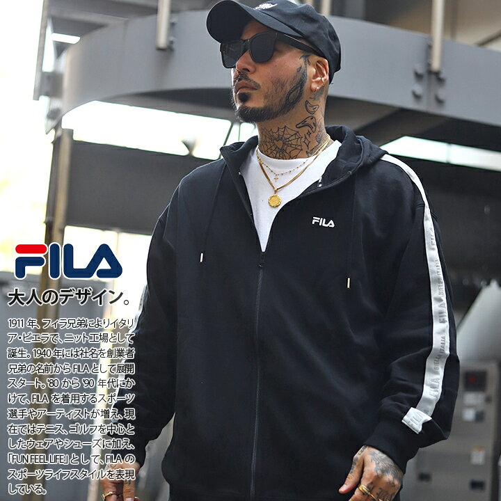 楽天市場】【ラスト1点】【40%OFF】FILA パーカー ブランド スケボー 
