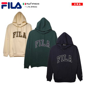 【21%OFF】FILA パーカー ブランド スケボー フーディ 長袖 スウェット 裏パイル メンズ 全3色 大きいサイズ フィラ フードパーカー トップス シンプル ビッグシルエット スポーツブランド b系 ヒップホップ スポーツ ストリート系 ブランド 服 FH8246