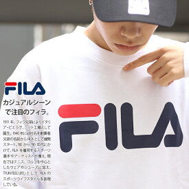 楽天市場 フィラ トレーナー レディースの通販