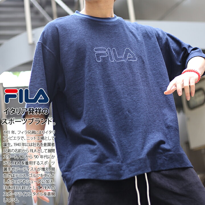 楽天市場 Fila Heritage Tシャツ 半袖 メンズ レディース 春夏用 全3色 ビッグシルエット フィラ ヘリテージ おしゃれ かっこいい パイル地 刺繍 ライン 切替 ロゴ スポーツ ダンス B系 ヒップホップ Hiphop ストリート系 ファッション ハイ ブランド 服fm9407 本格派