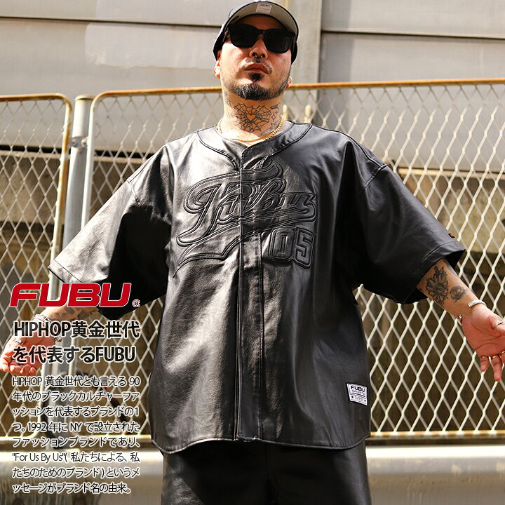 楽天市場】ラスト1点【20%OFF】FUBU ベースボールシャツ 半袖 レザー 