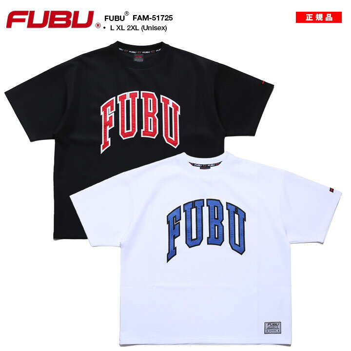 楽天市場】ラスト1点【20%OFF】FUBU 半袖 ジャージ Tシャツ 野球 