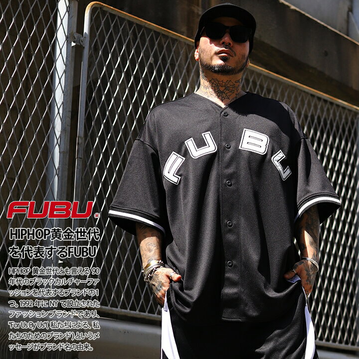 楽天市場】【20%OFF】FUBU ベースボールシャツ 半袖 メッシュ ジャージ 