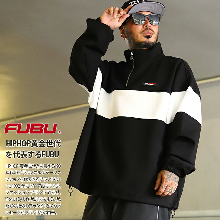 楽天市場】ラスト1点【30%OFF】FUBU アウター 長袖 トラックジャケット 