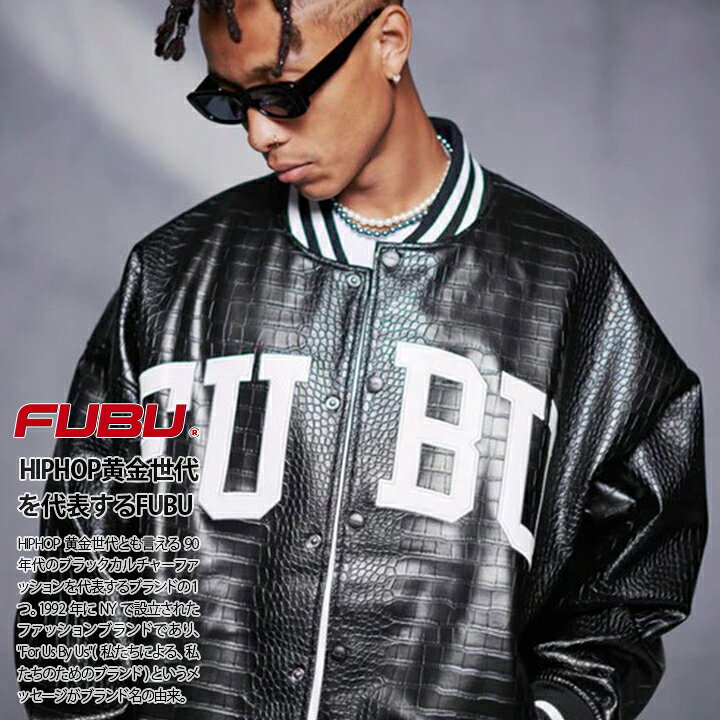 楽天市場】ラスト1点【20%OFF】FUBU アウター 長袖 スタジャン 