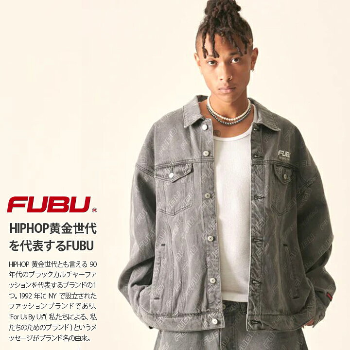 楽天市場】【残り僅か】FUBU アウター 長袖 Gジャン デニムジャケット  