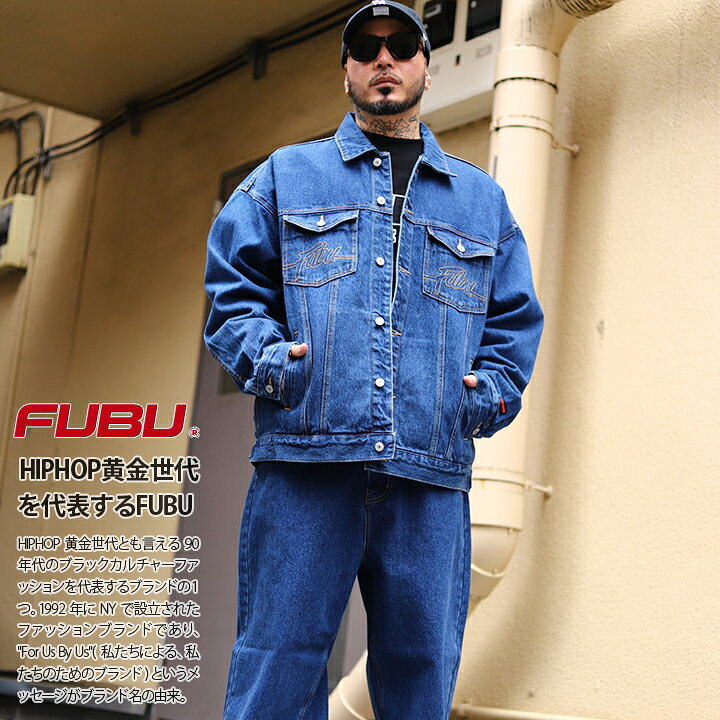 楽天市場】FUBU 上下セット 長袖 メンズ 春秋冬用 インディゴブルー 