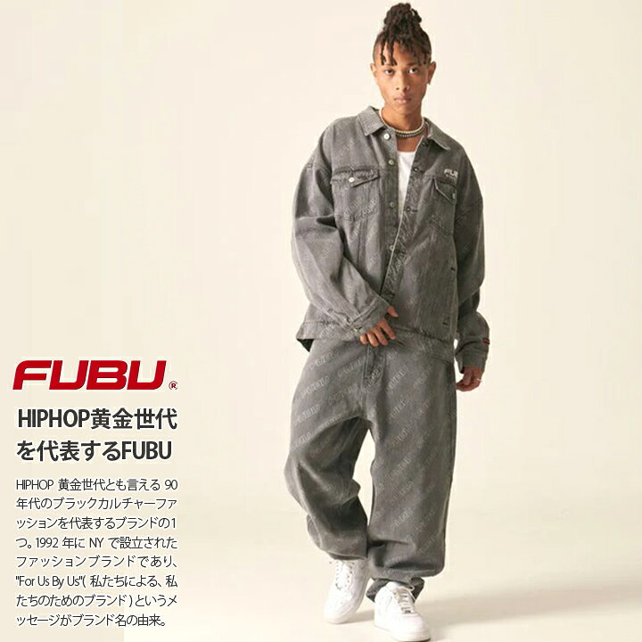 楽天市場】FUBU 上下セット デニム 長袖 メンズ 春秋冬用 黒 大きい 