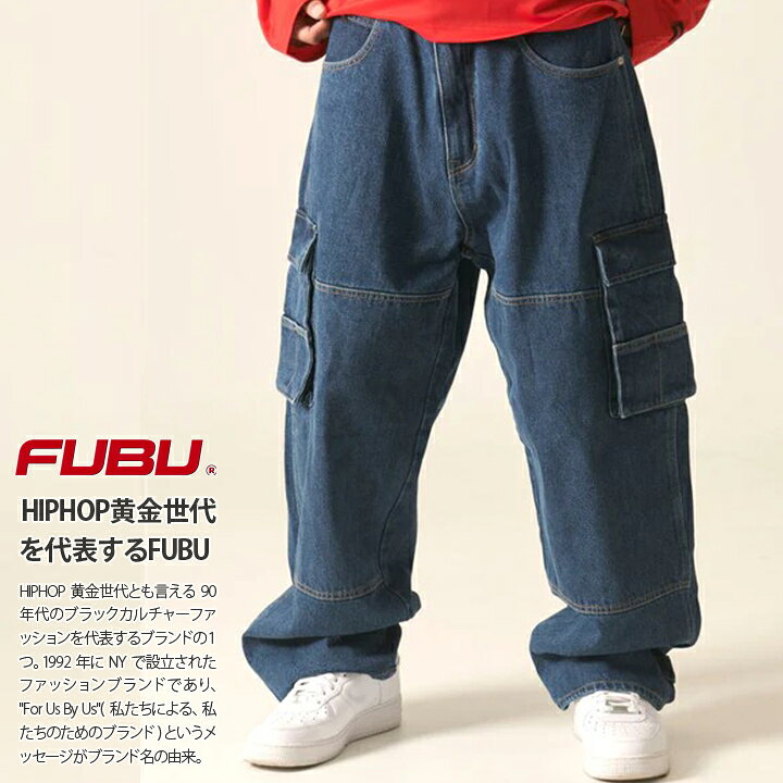 楽天市場】FUBU デニム ジーンズ カーゴパンツ バギー パンツ 軍パン 