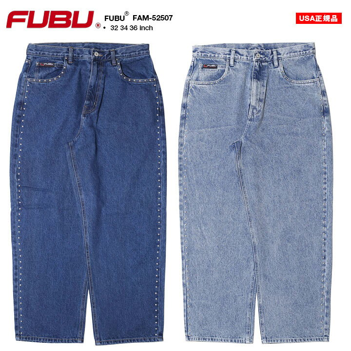楽天市場】FUBU デニム ジーンズ メンズ 春夏秋冬用 全2色 大きい 
