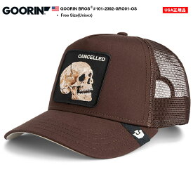 GOORIN BROS キャップ メッシュキャップ メンズ レディース 春夏秋冬用 茶色 大きいサイズ Goorin Brothers グーリン ブラザーズ メッシュ 帽子 cap 深め スカル ドクロ 頭蓋骨 b系 ヒップホップ ファッション ストリート系 ハイ ブランド 2026 新作 101-2392-GRO01-OS