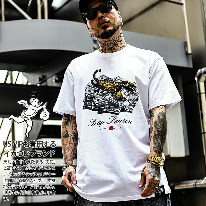 楽天市場 Hasta Muerte Tシャツ 半袖 メンズ 白 黒 ホワイト ブラック 大きいサイズ ハスタ ムエルテ おしゃれ Trap Season 稼ごうぜ 天使 ドル柄 薔薇 花柄 サソリ 金塊 ギャング アメカジ B系 ヒップホップ ファッション ダンス ストリート系 ハイ ブランド 服