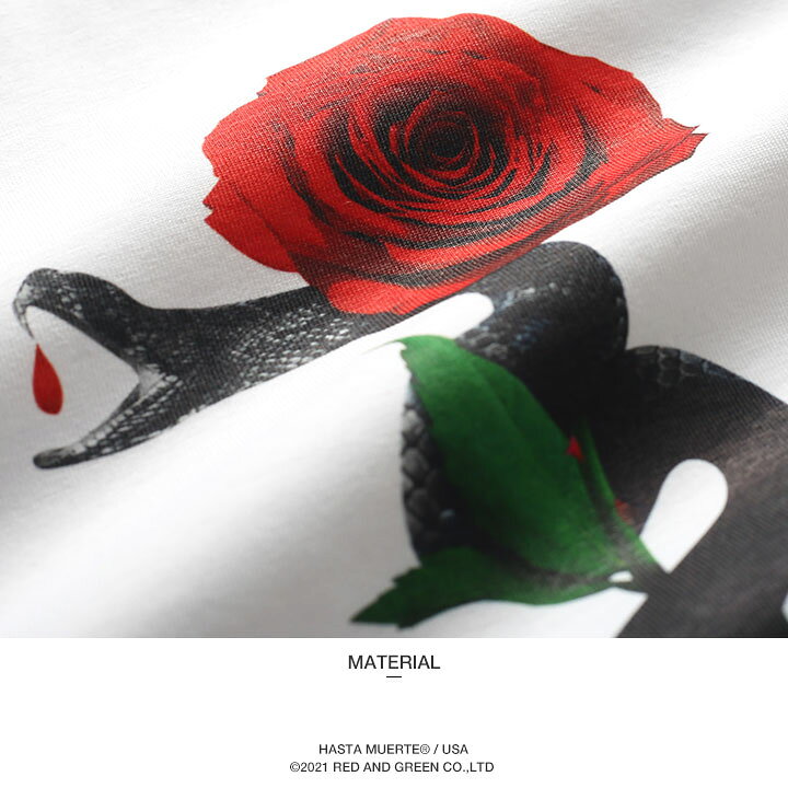 Hasta Muerte Tシャツ 半袖 大きいサイズ ハスタ ムエルテ Big Ol Racks 稼ぎすぎ スラング ドル柄 ブランドロゴ ギャング 薔薇 花柄 高級品 Hasta Muerte Tシャツ 半袖 大きいサイズ ハスタ ムエルテ Big Ol Racks 稼ぎすぎ スラング ドル柄 ブランドロゴ ギャング 薔薇 花柄 高級品
