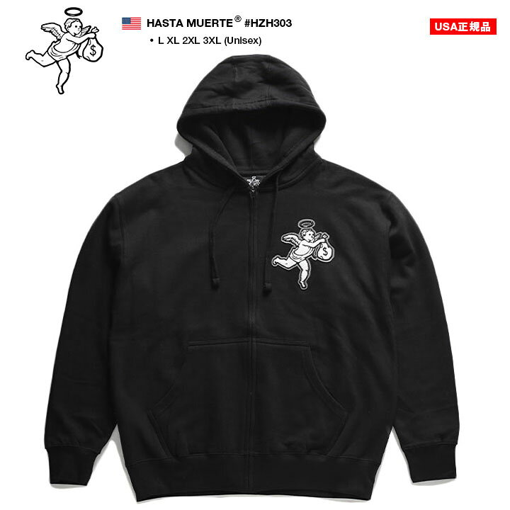 楽天市場】ラスト1点【47%OFF】HASTA MUERTE パーカー ブランド 